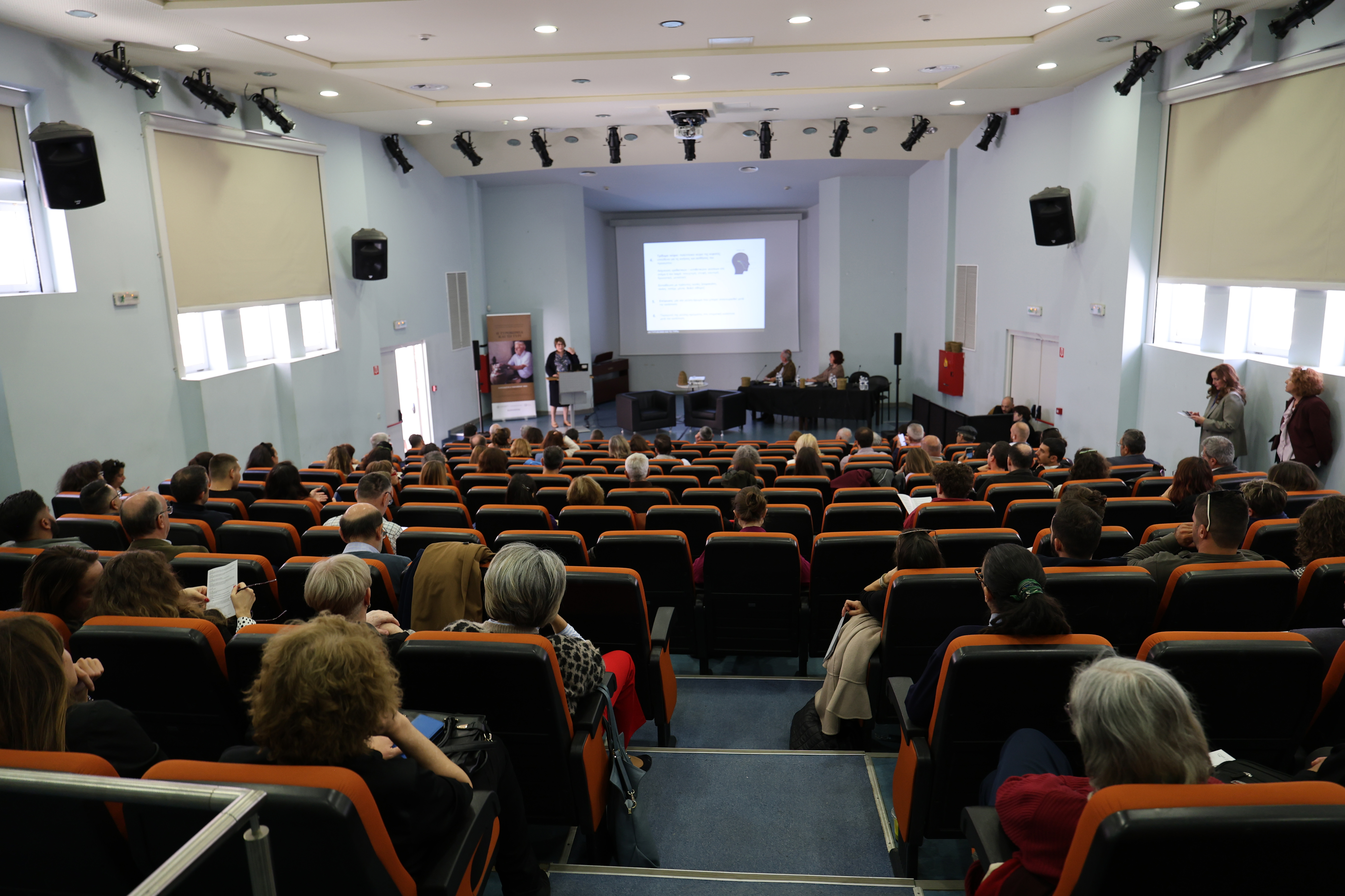 imerida.jpg ημεριδα