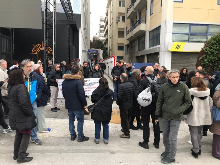 dde_d_athinas.jpg dde_d_athinas