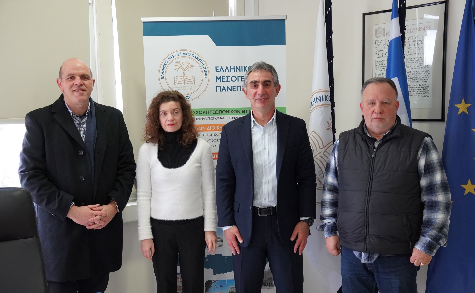 elmepa.jpg ελμεπα