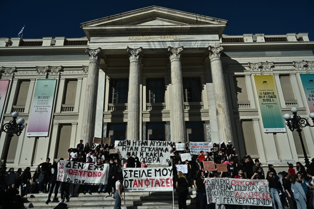 mathites_tempi_1.jpg mathites_tempi