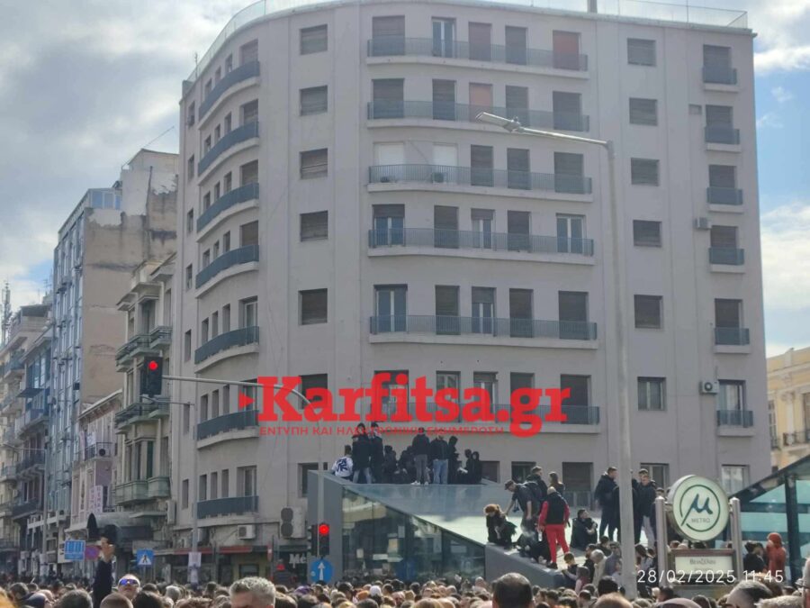 metro-thessaloniki-skepi.jpeg Κόσμος στη σκεπή του μετρό στη Θεσσαλονίκη