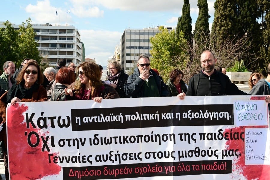 onaseia_1.jpg onaseia