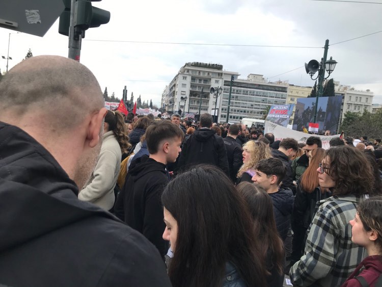 syllalitirio.jpg Συγκέντρωση διαμαρτυρίας για τα Τέμπη στο Σύνταγμα