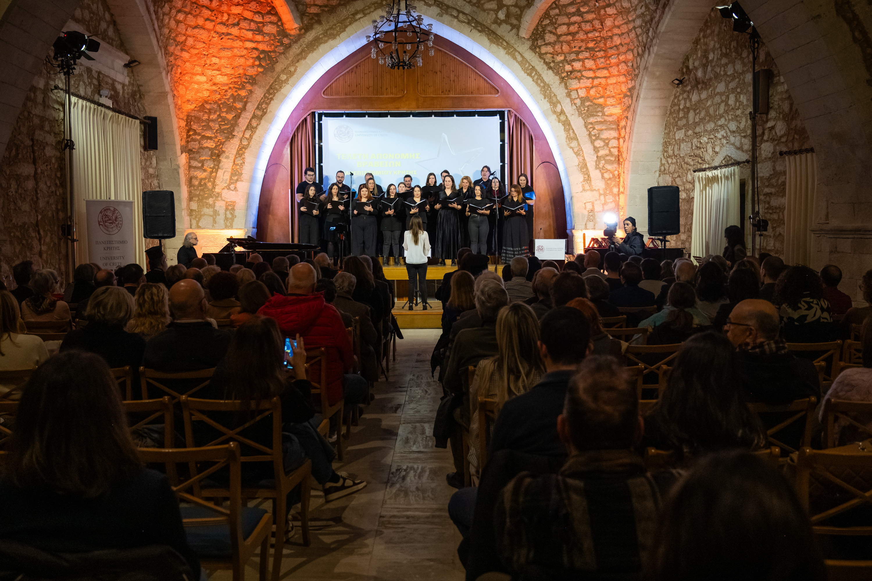 panepistimio kritis.jpg πανεπιστημιο κρητης