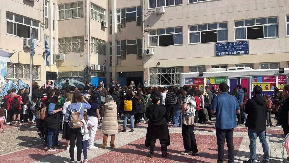 skaki.jpg σκακι