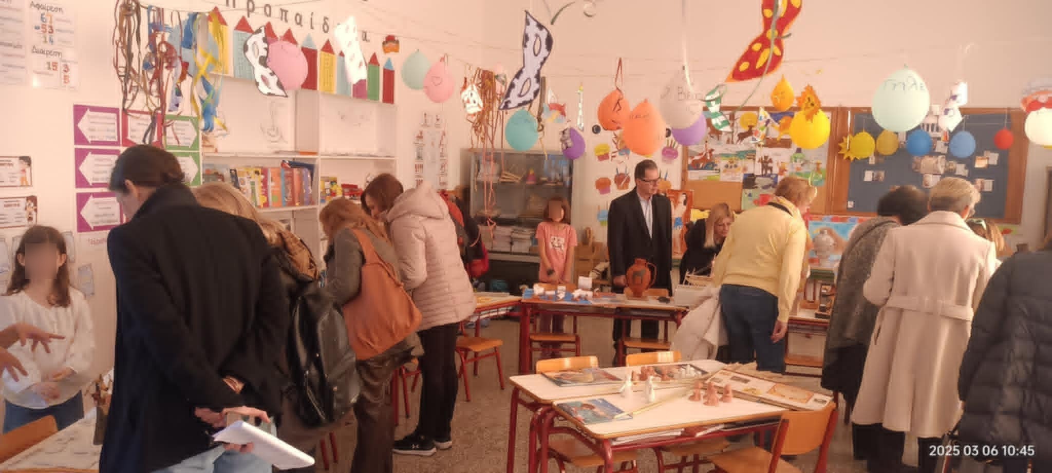 peiramatiko.jpg peiramatiko