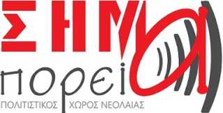 sima-logo-b-320x163.jpg sima