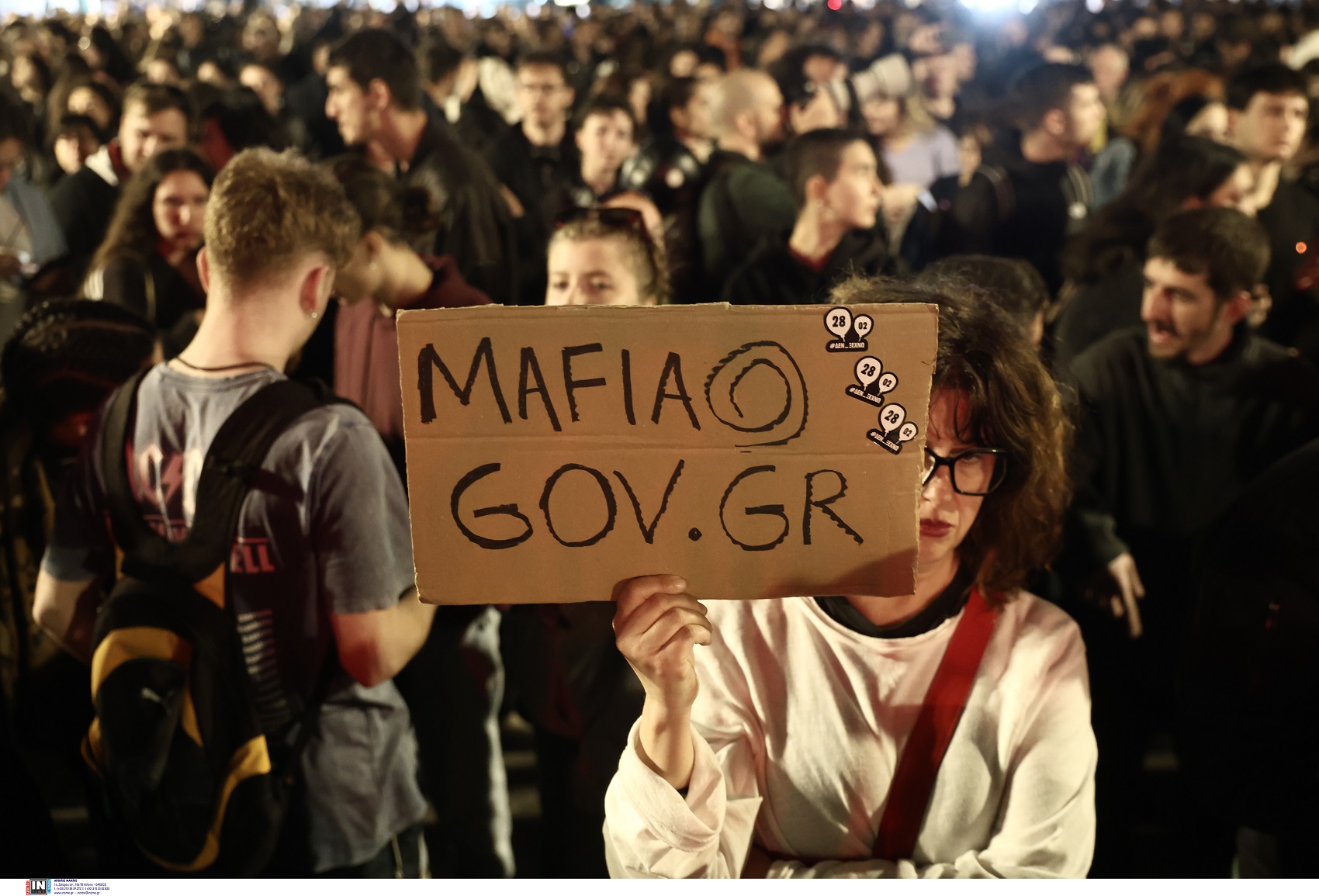 Συναυλία για τα Τέμπη στο Σύνταγμα