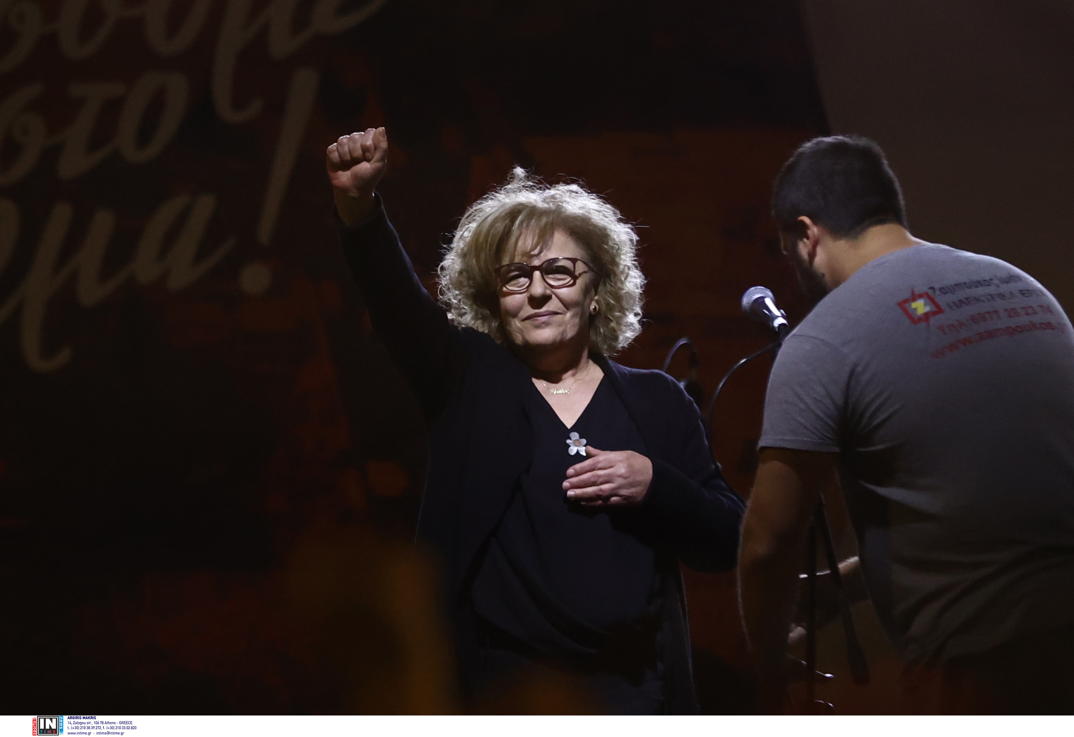 Συναυλία για τα Τέμπη στο Σύνταγμα