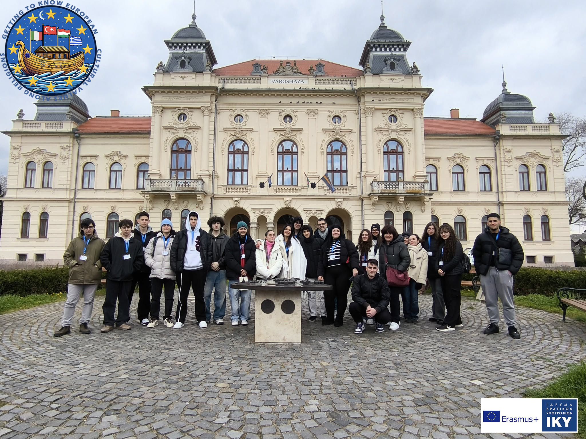 Εσπερινό ΕΠΑΛ Αιγάλεω