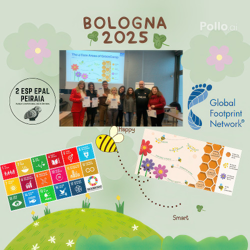 erasmus.jpg ερασμους