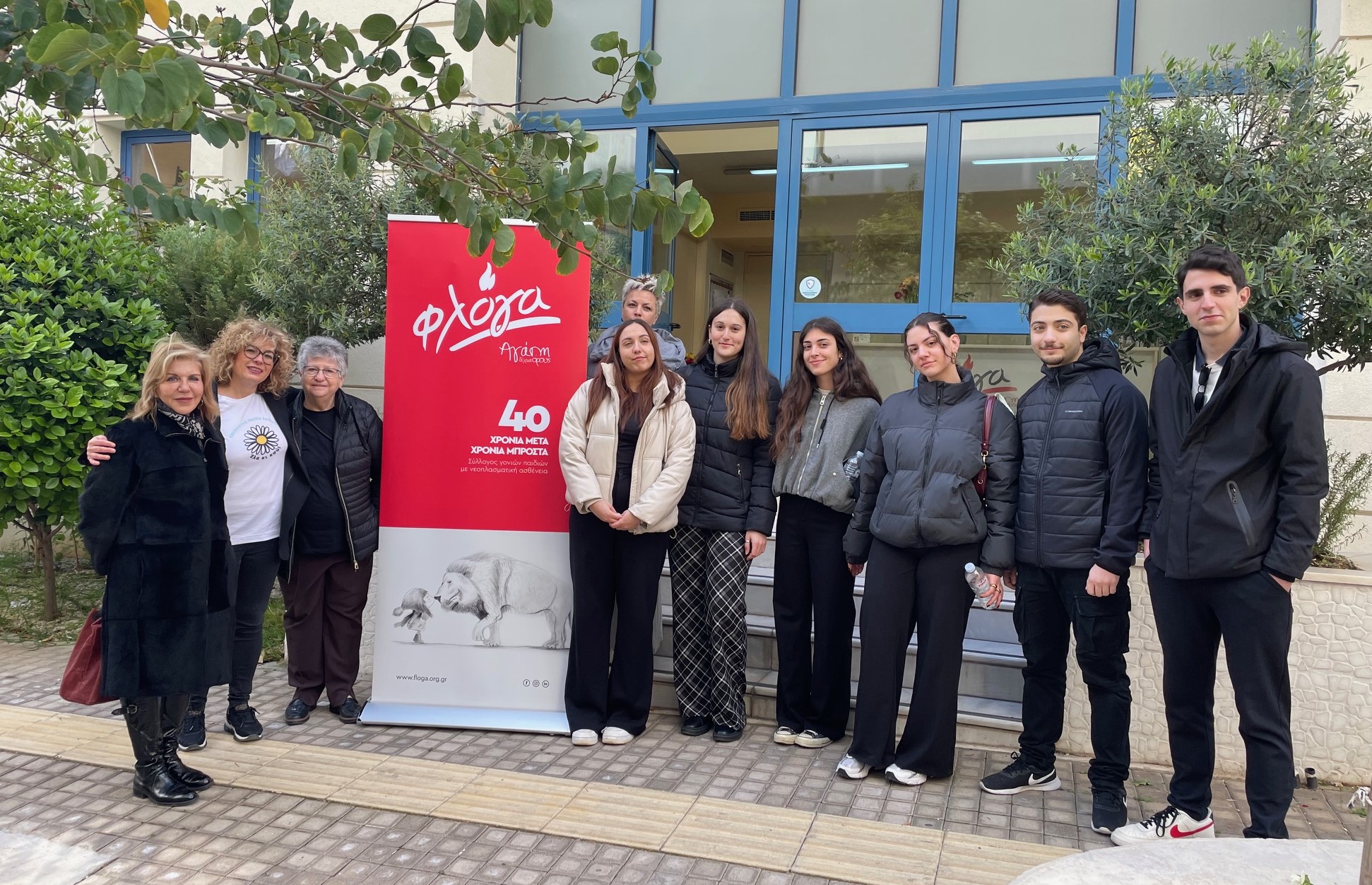 πανεπιστημιο πειραια