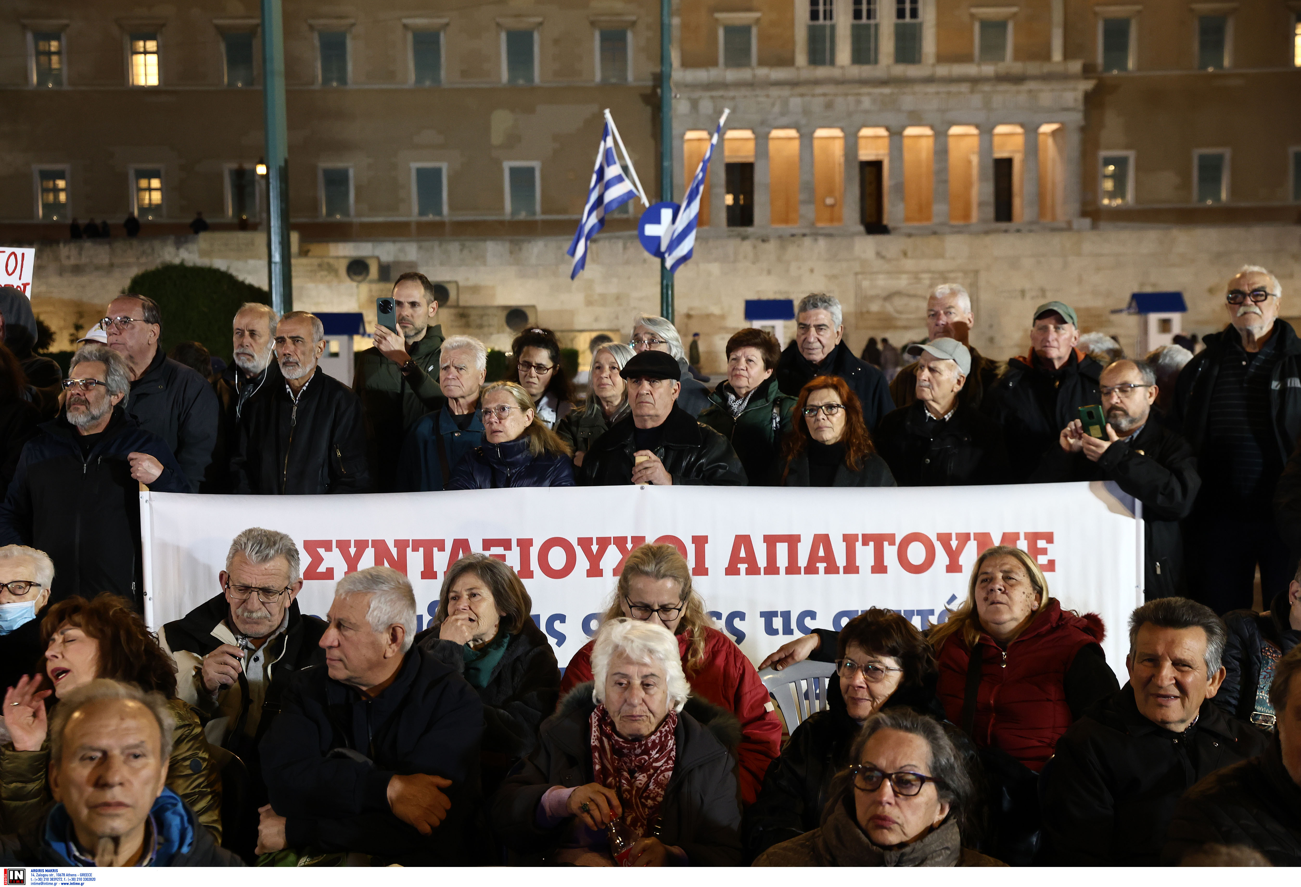 συνταξιουχοι