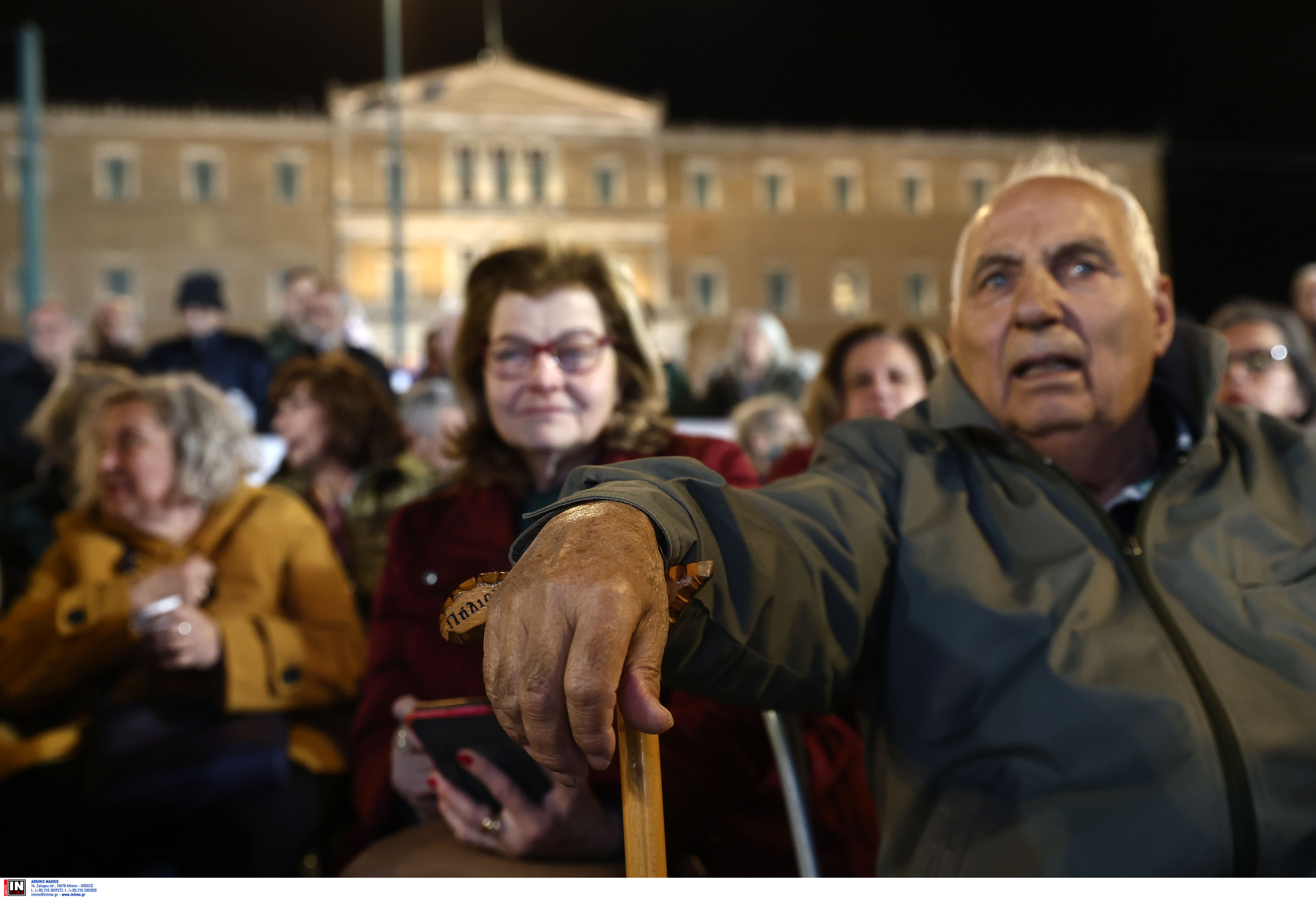 συνταξοιυχοι
