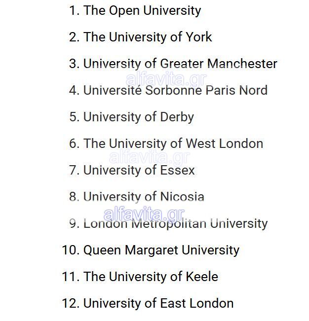 mi kratika panepistimia