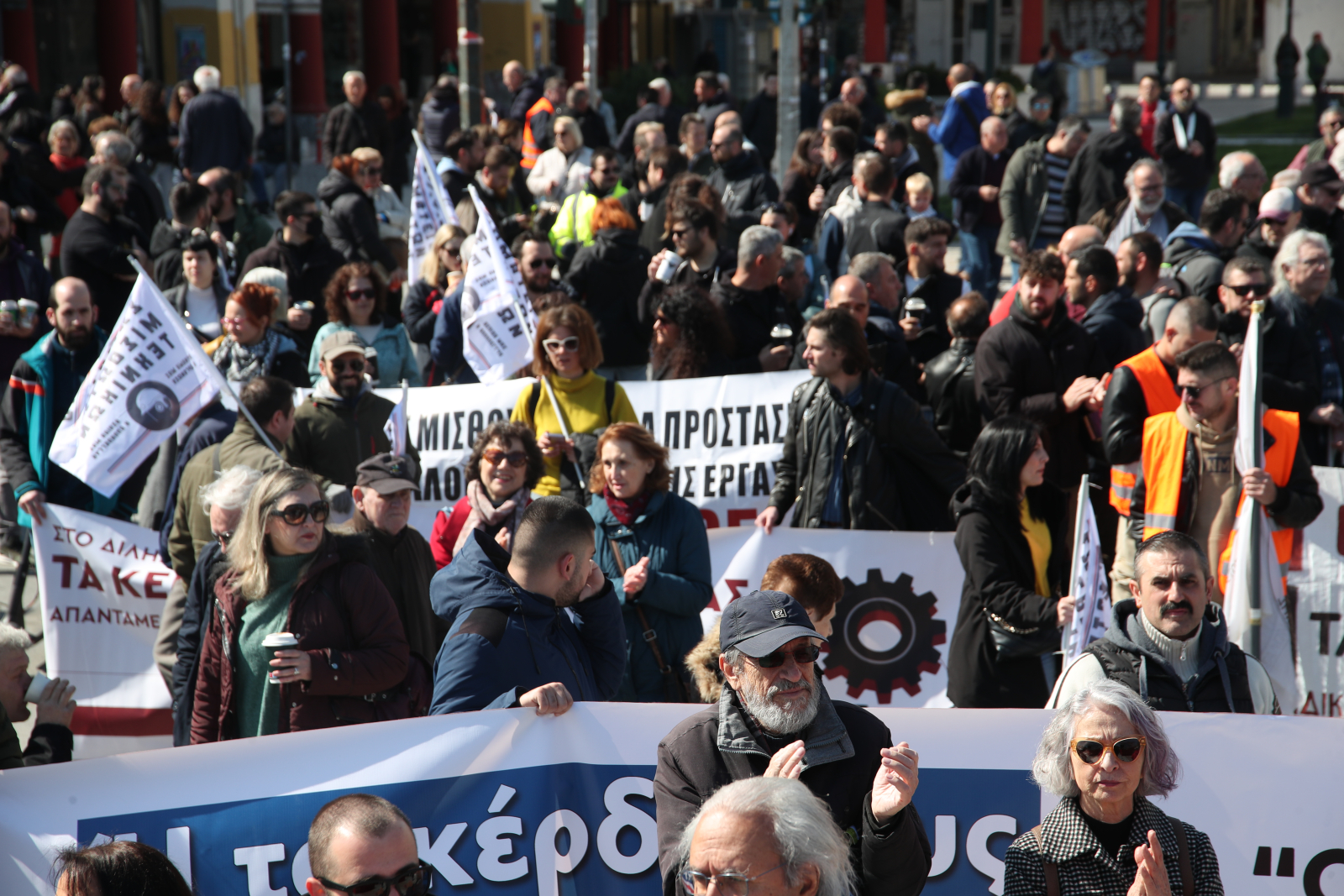 b37i7044.jpg απεργ