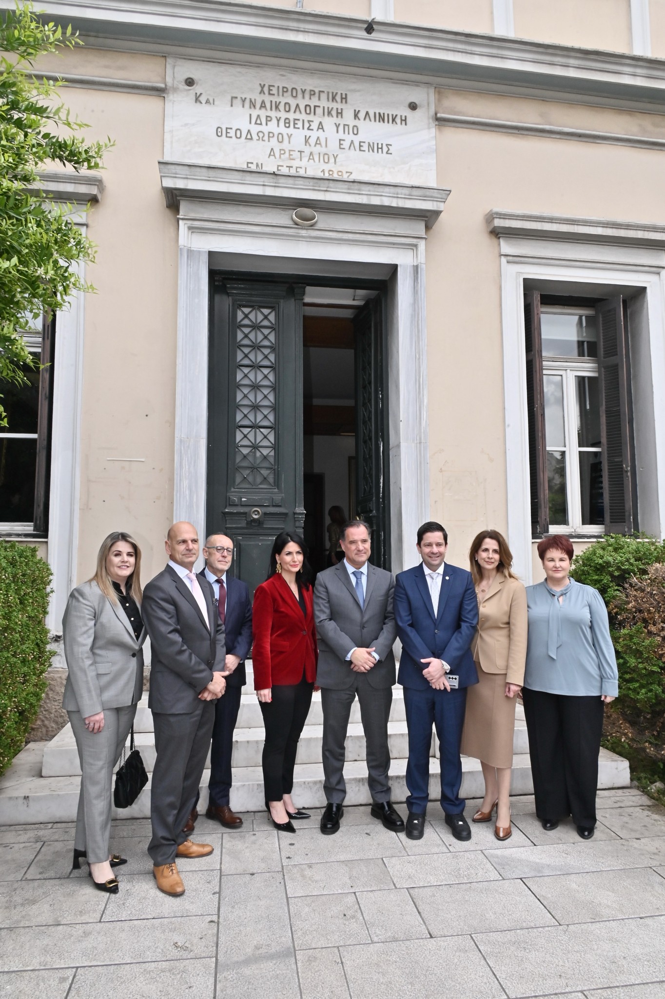 egkainia-aretaieio5.jpg Εγκαίνια της ανακαινισμένης πτέρυγας «Ελένη» της Β’ Μαιευτικής και Γυναικολογικής Κλινικής του Αρεταίειου Νοσοκομείου του Πανεπιστημίου Αθηνών