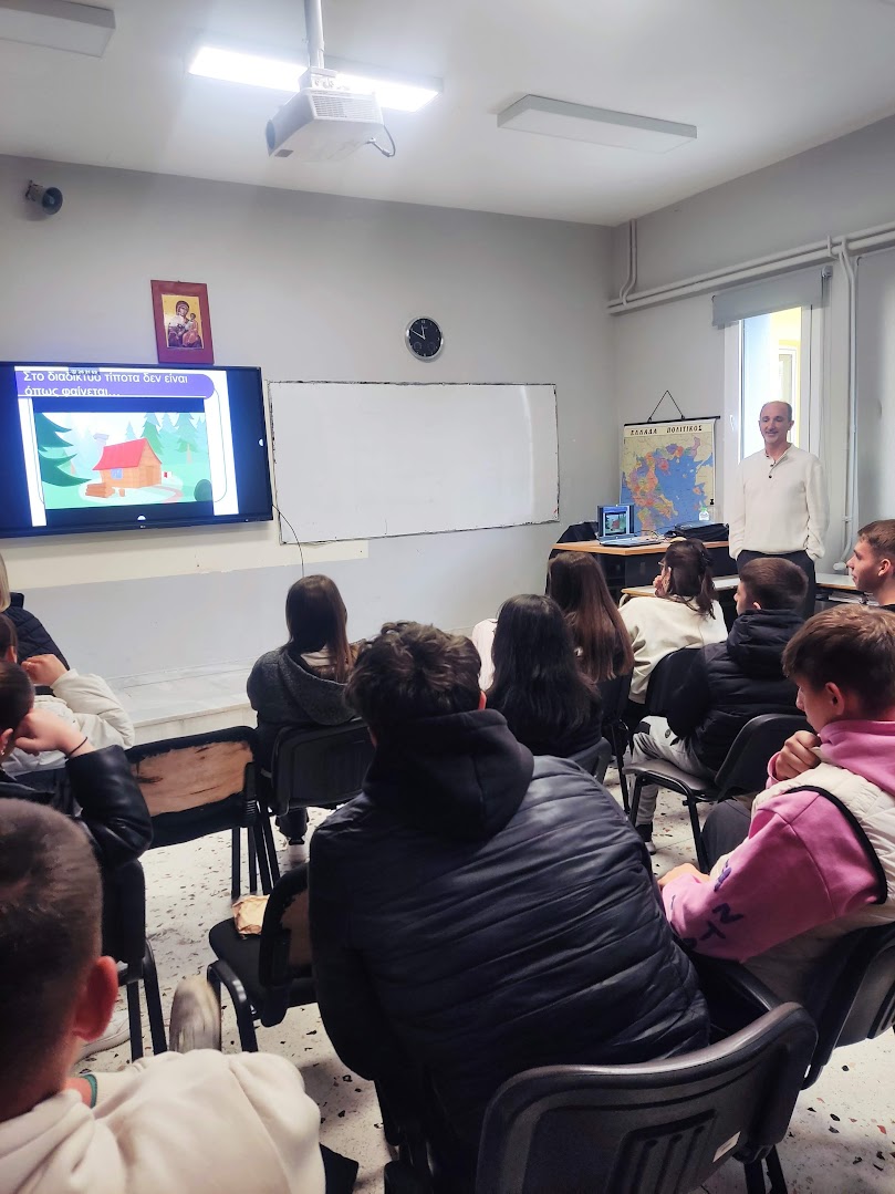 enimerosi-diadiktyo1.jpg Ενημέρωση μαθητών Γυμνασίου με Λ.Τ Βερδικούσας