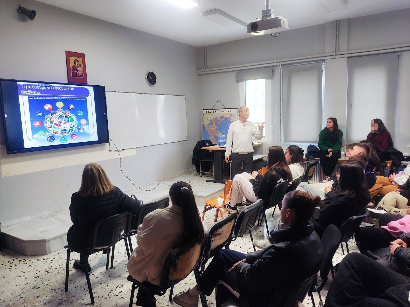 enimerosi-diadiktyo2.jpg Ενημέρωση μαθητών Γυμνασίου με Λ.Τ Βερδικούσας