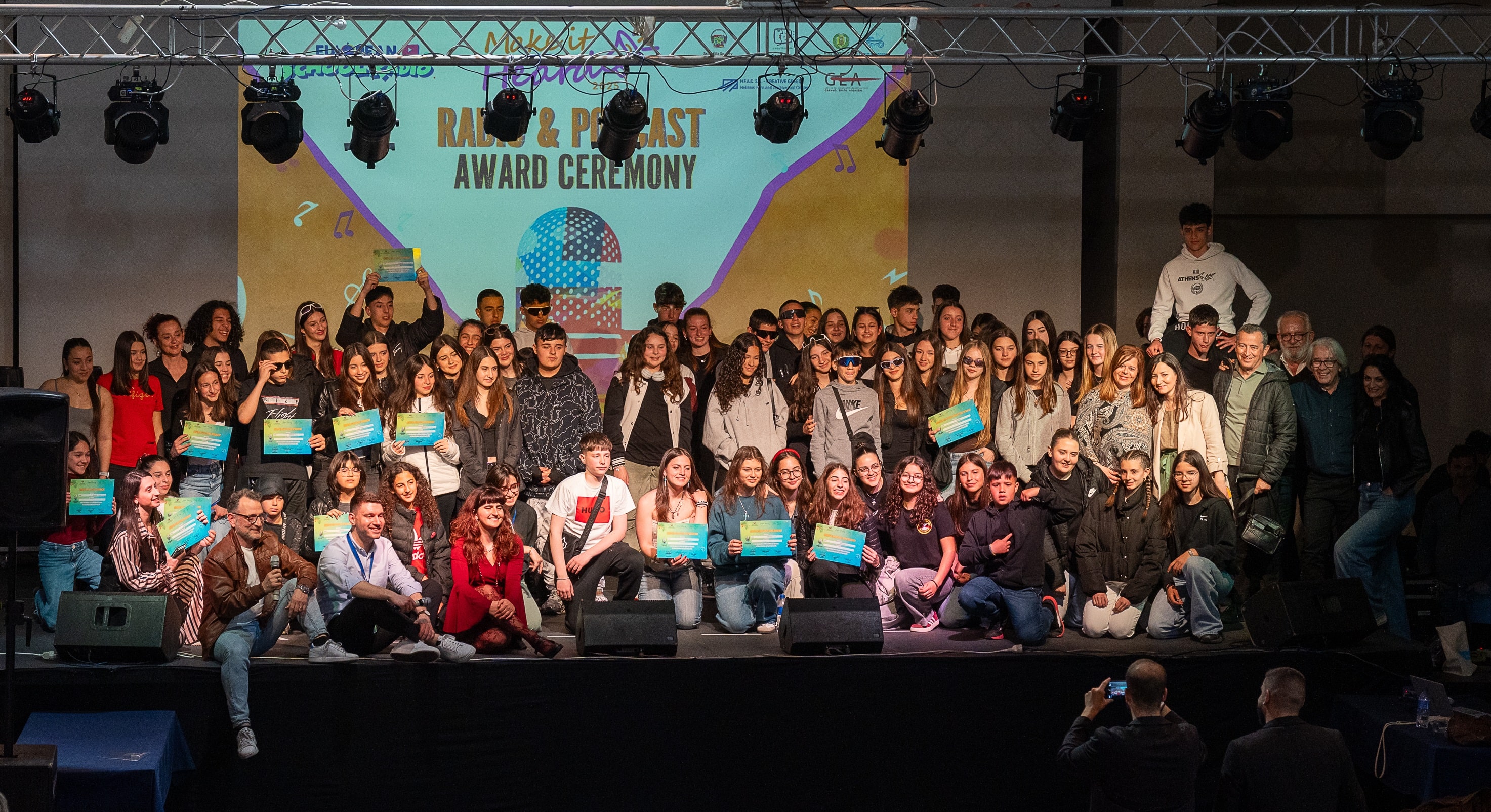 Φεστιβάλ Μαθητικού Ραδιοφώνου