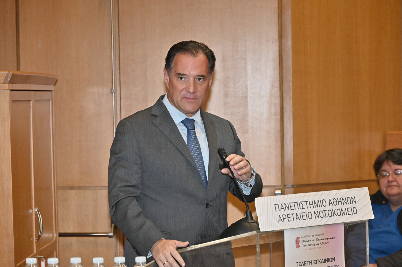 georgiadis.jpg Άδωνις Γεωργιάδης