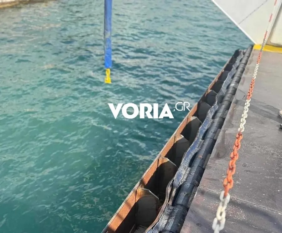 Έσπασε η μπουκαπόρτα