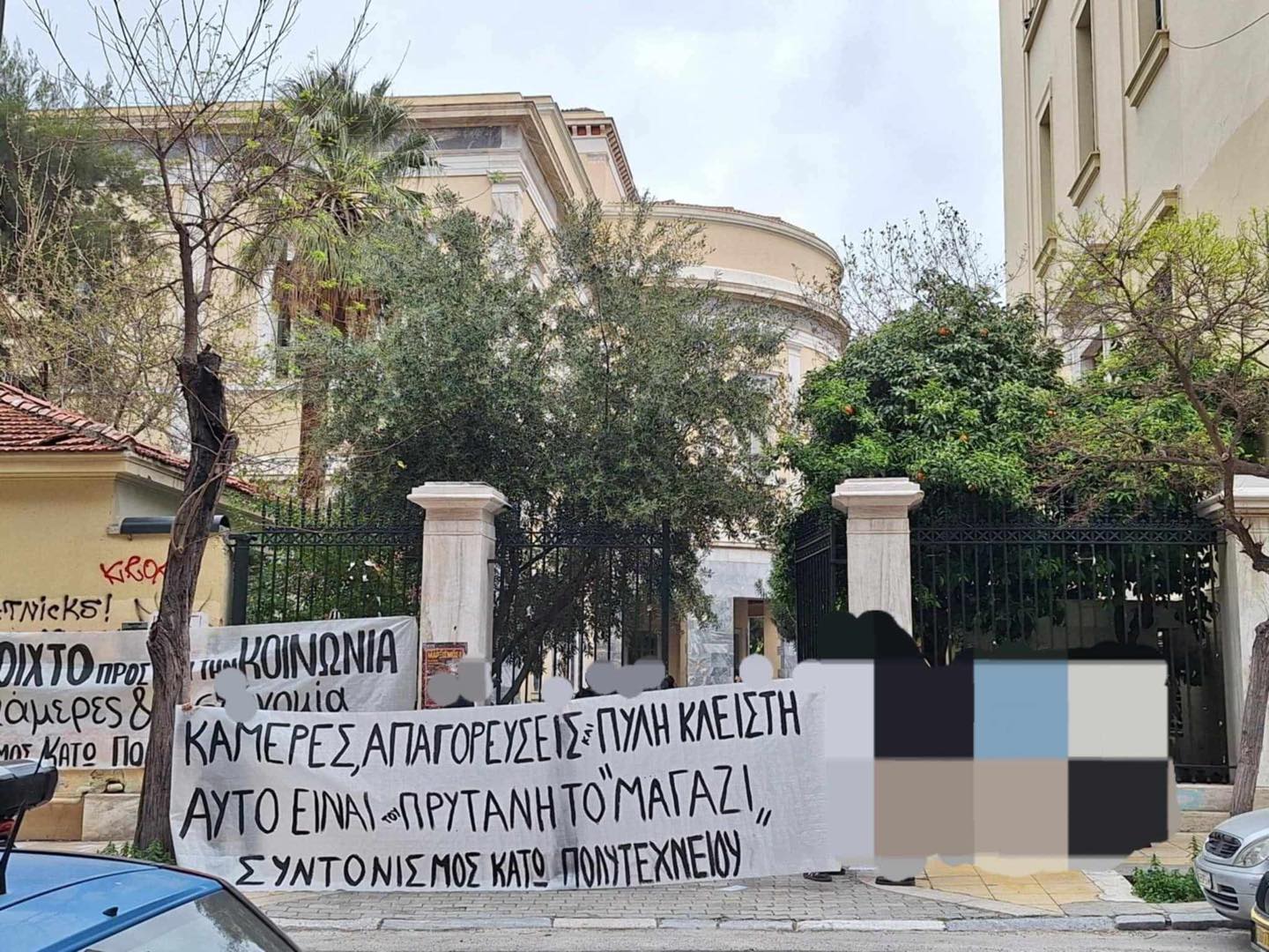 καμερα4