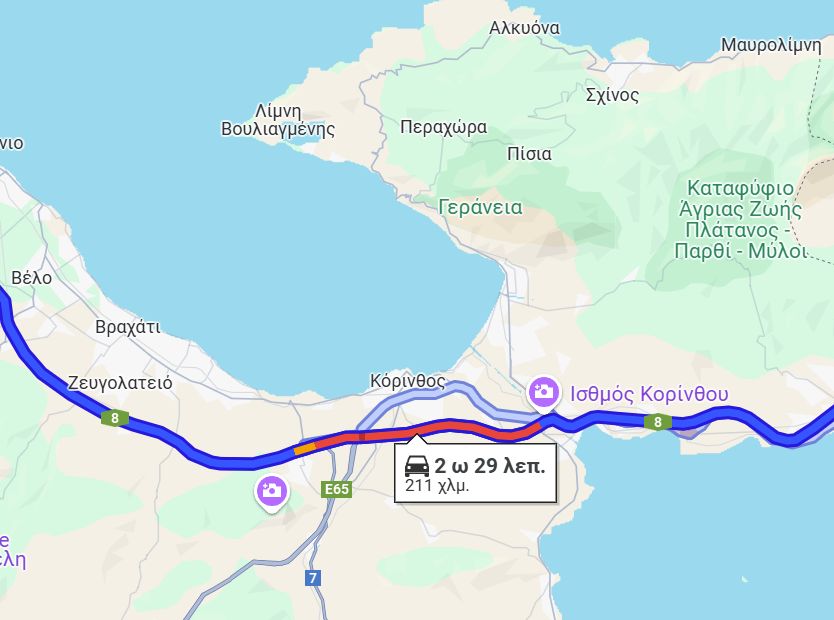 kinisi_stous_dromous