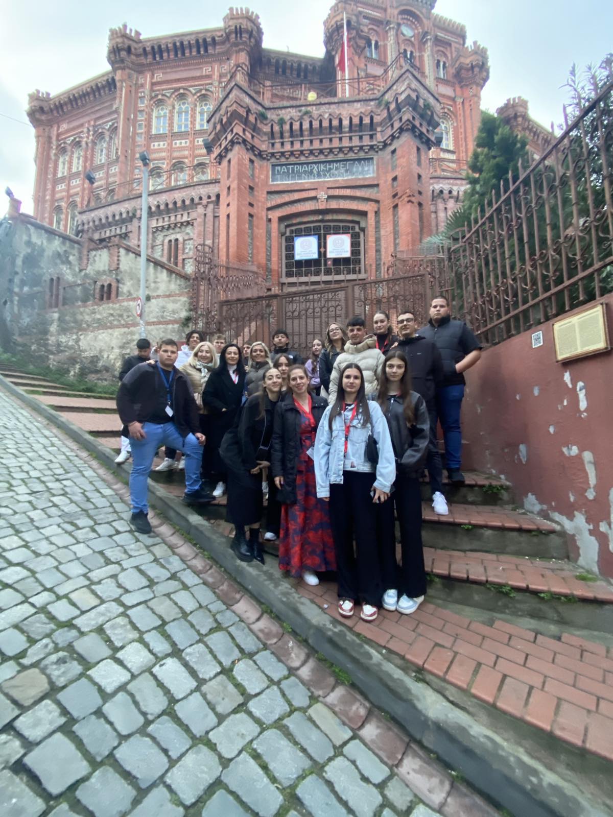 Γυμνάσιο – Λ.Τ. Κρανέας Ελασσόνας στην Κωνσταντινούπολη 