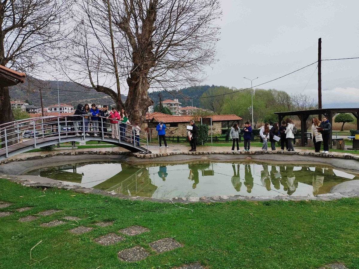 Μαθητές 50ου Δημοτικού Πάτρας