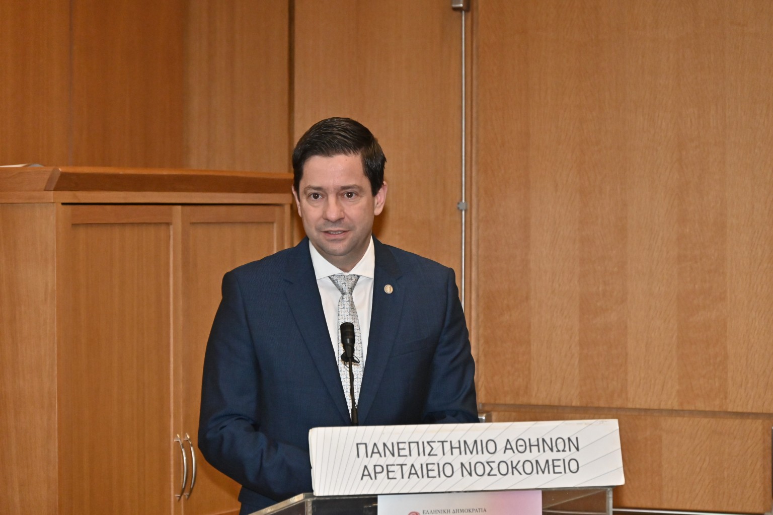 siasos.jpg Γεράσιμος Σιάσος