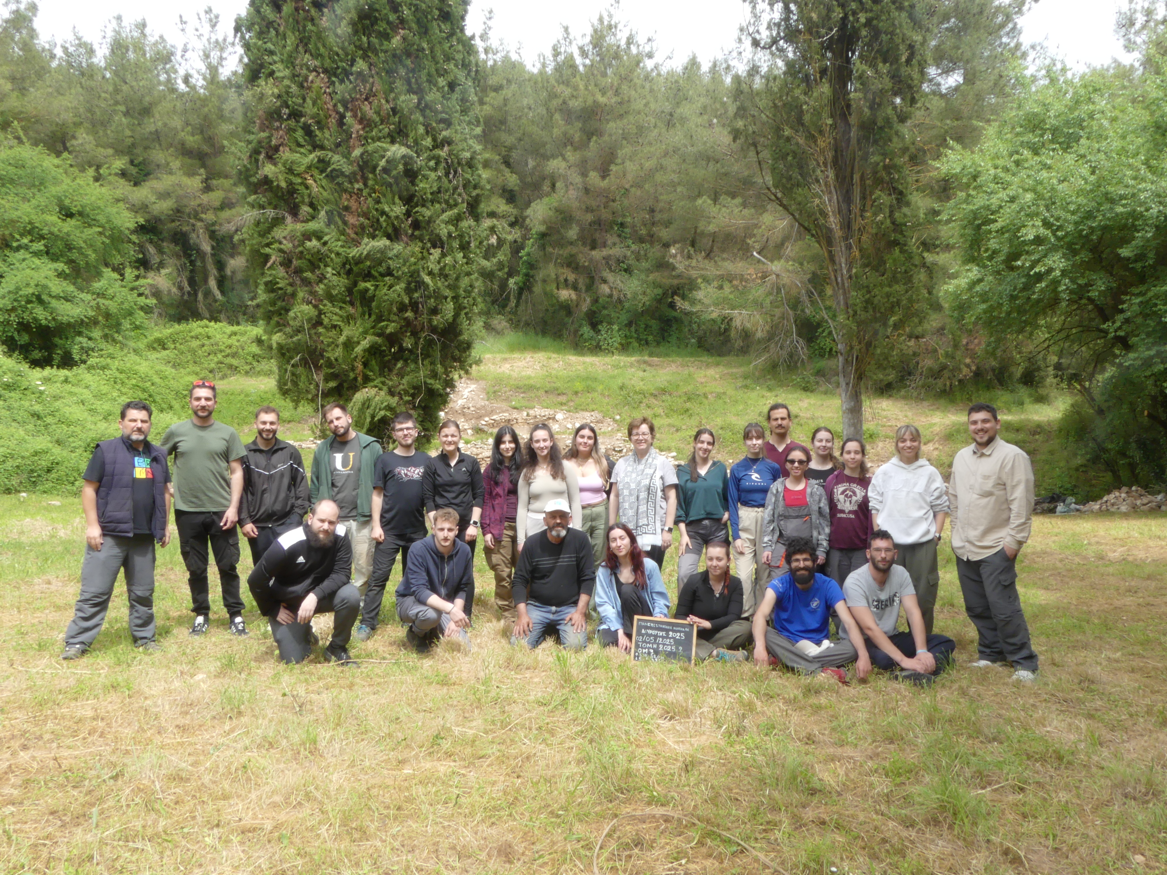 Πανεπιστημιακή Ανασκαφή Δουρούτης