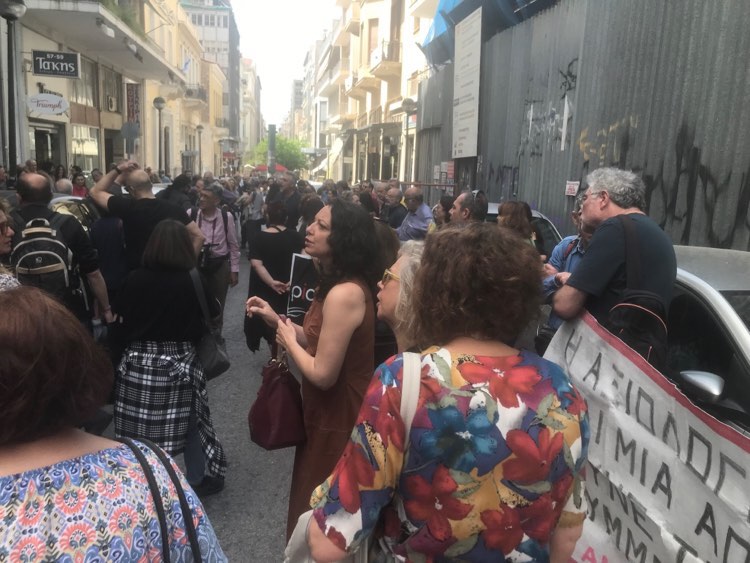 Εφετείο Πειραιά