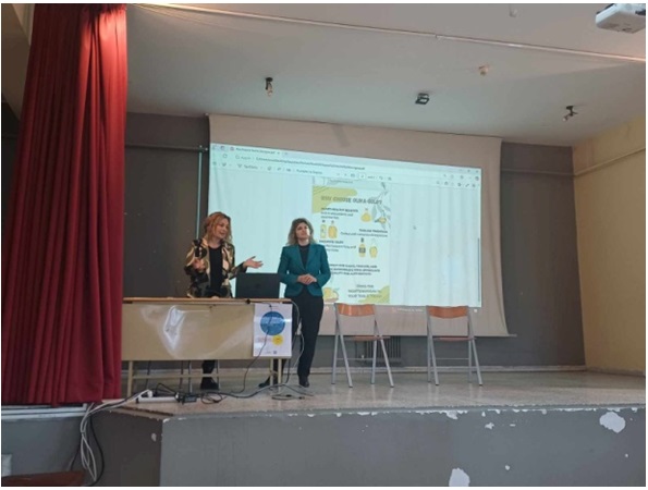 Ταξίδι ΓΕΛ Χολαργού