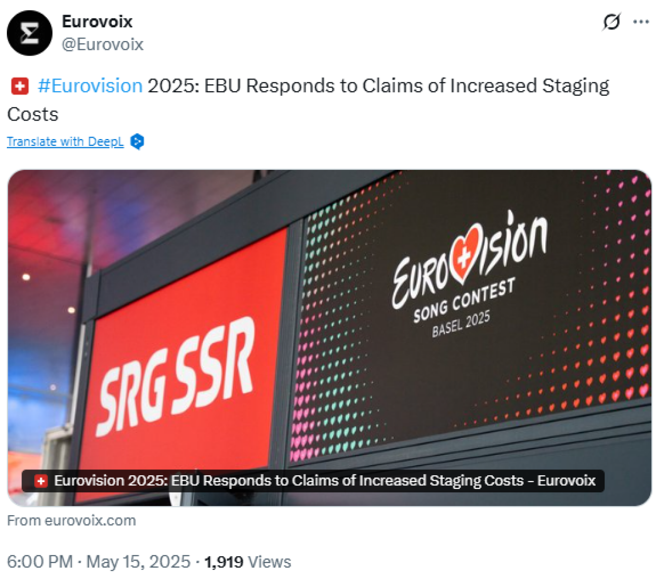 Υψηλό κόστος στη Eurovision