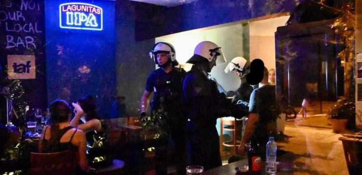 exarxeia_2.jpg exarxeia