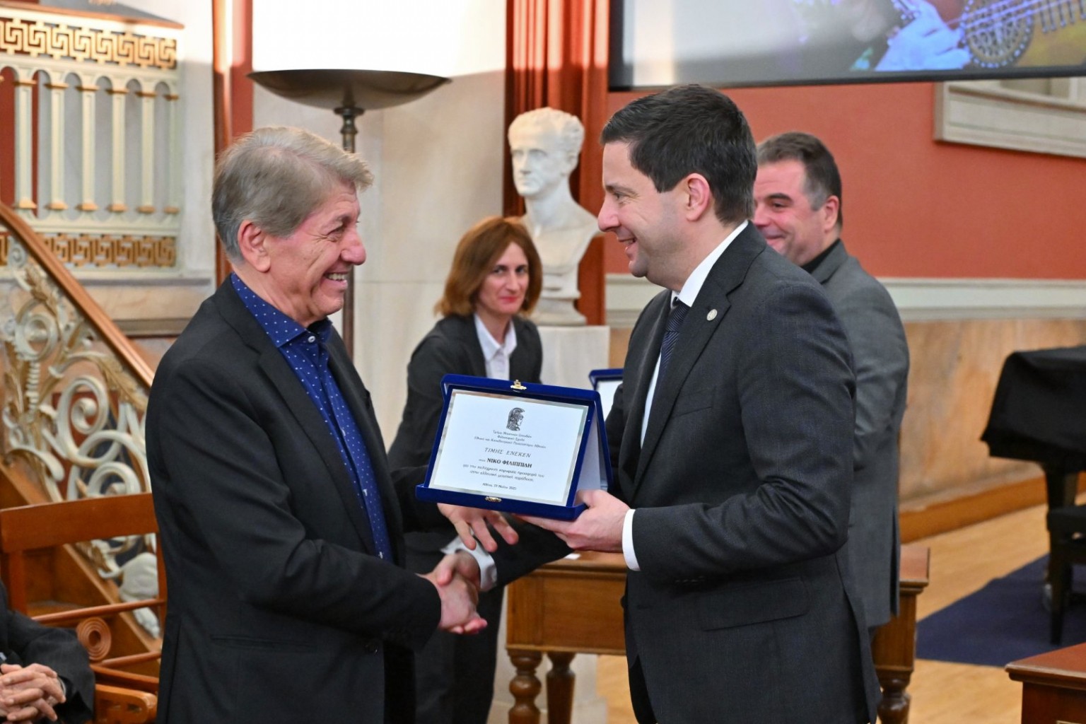 Νίκο και Κώστα Φιλιππίδη