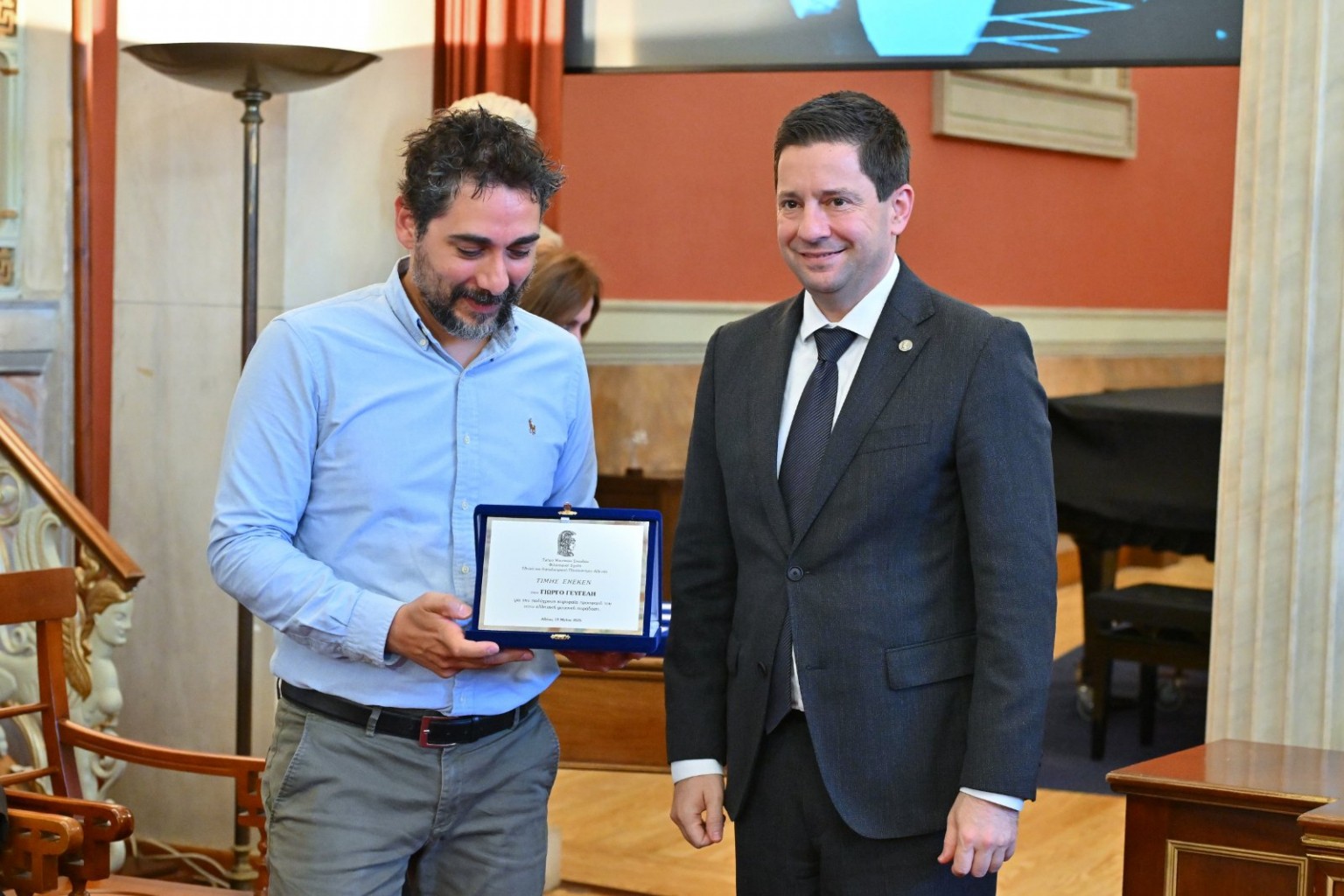 Γιώργο Γευγελή