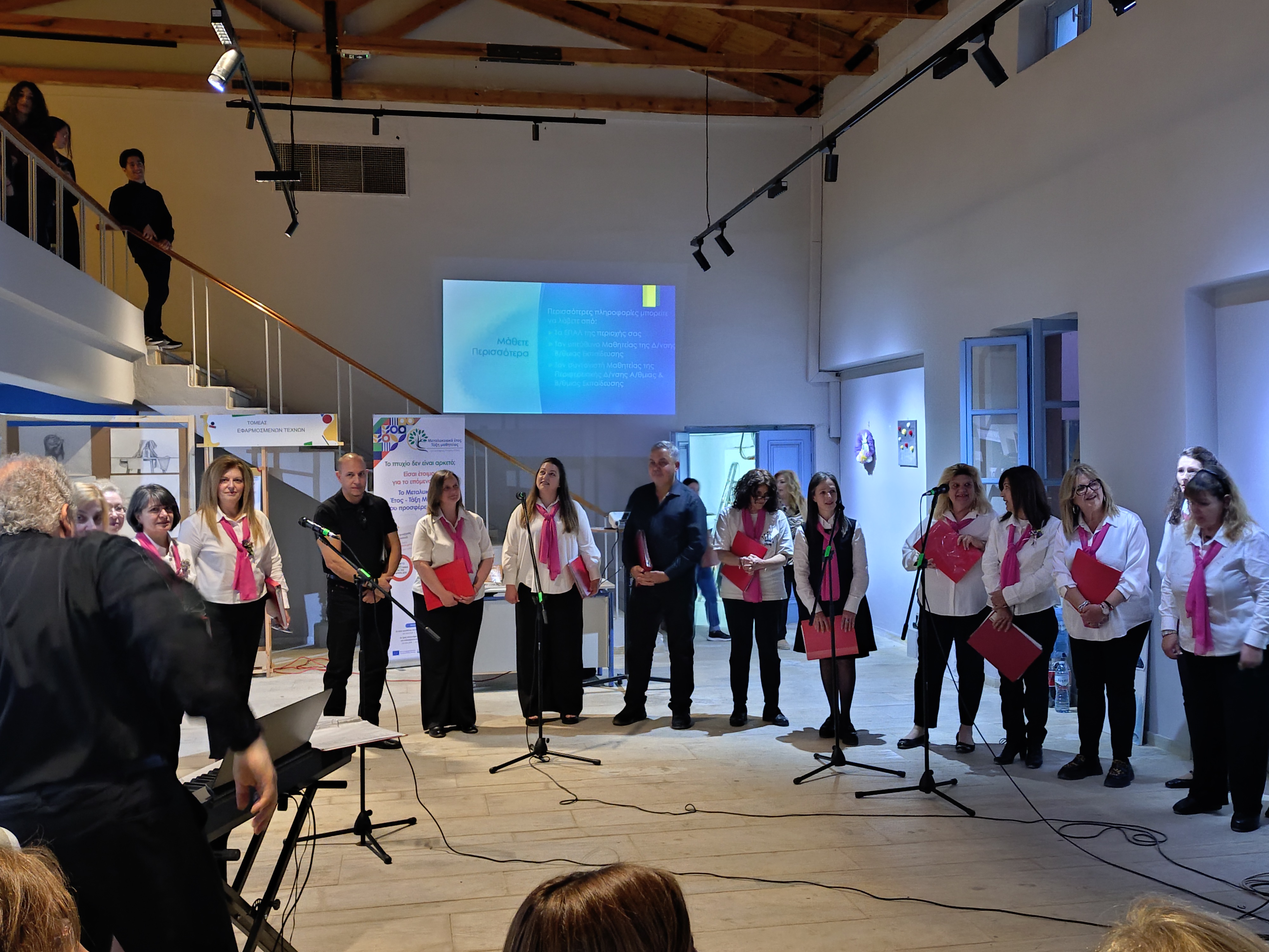 horodia_dde_g_athinas.jpg 3η Έκθεση Μαθητικών Έργων Επαγγελματικής Εκπαίδευσης με θέμα «Επιλογή το Επαγγελματικό Λύκειο»