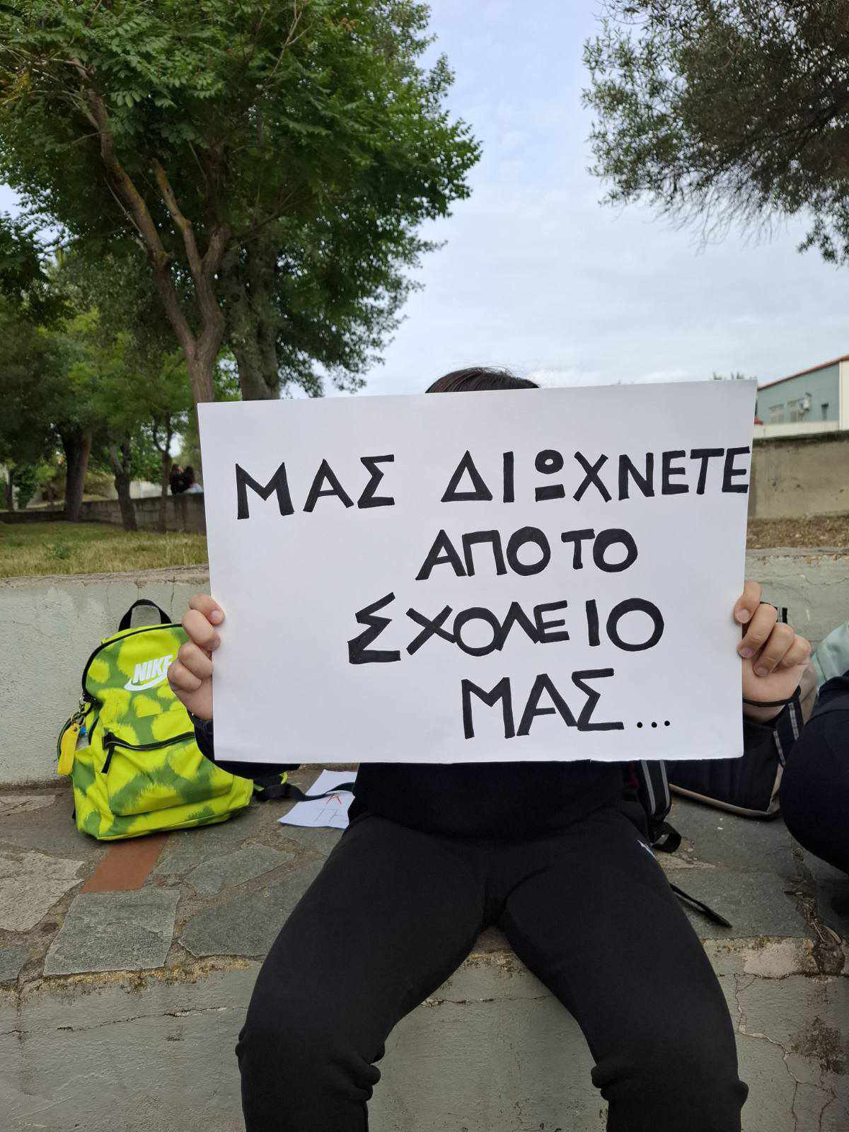 kalamaria-6.jpg Διαμαρτυρία στην Καλαμαριά