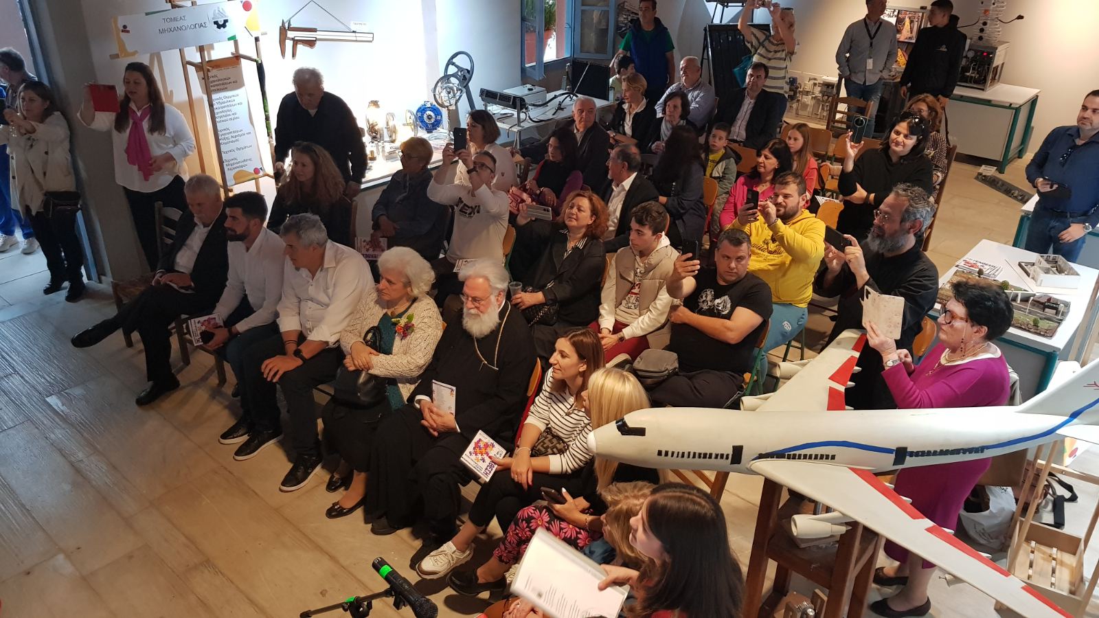 koino_epis._egkainia.jpg Έκθεση