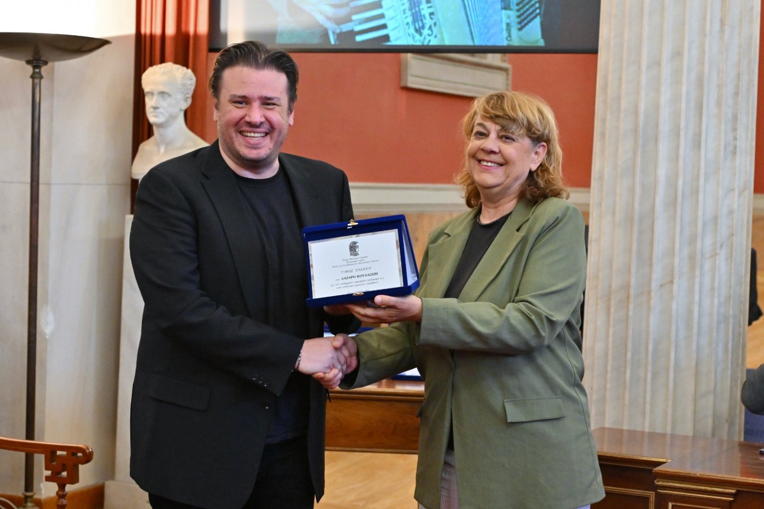 Στάθη Κουκουλάρη Λάζαρο Κουλαξίζη