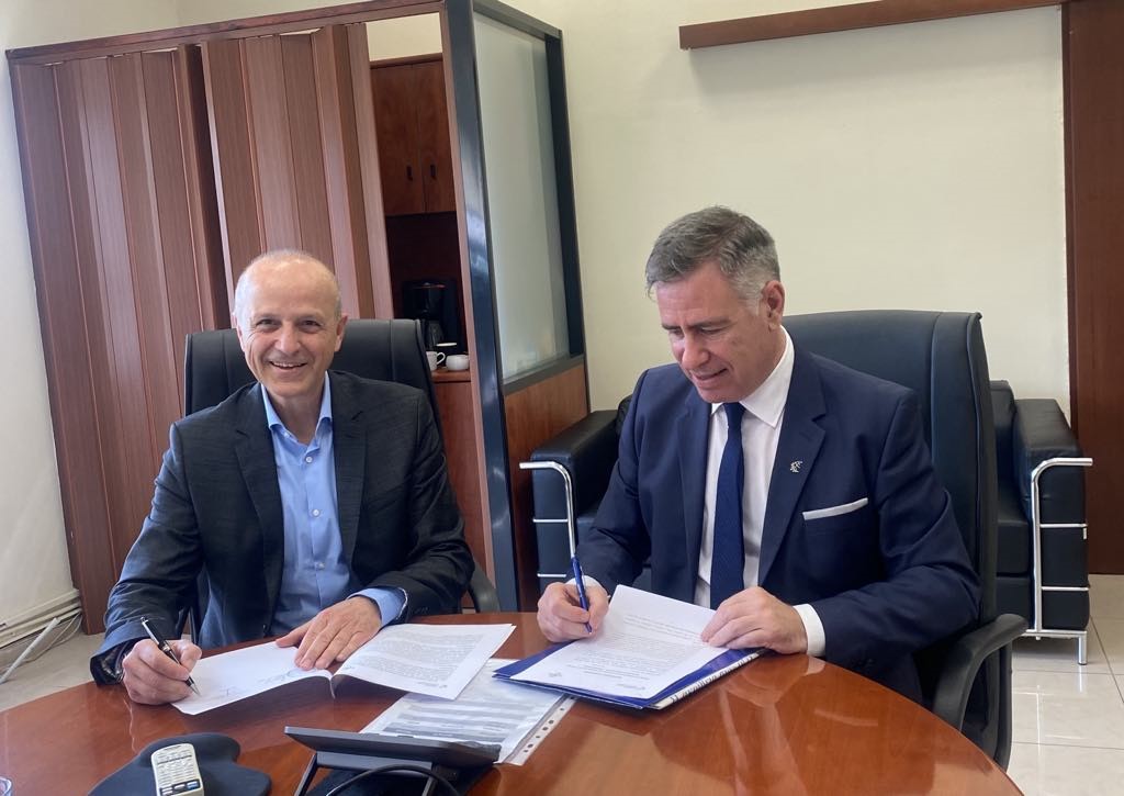 Μνημόνιο συνεργασίας