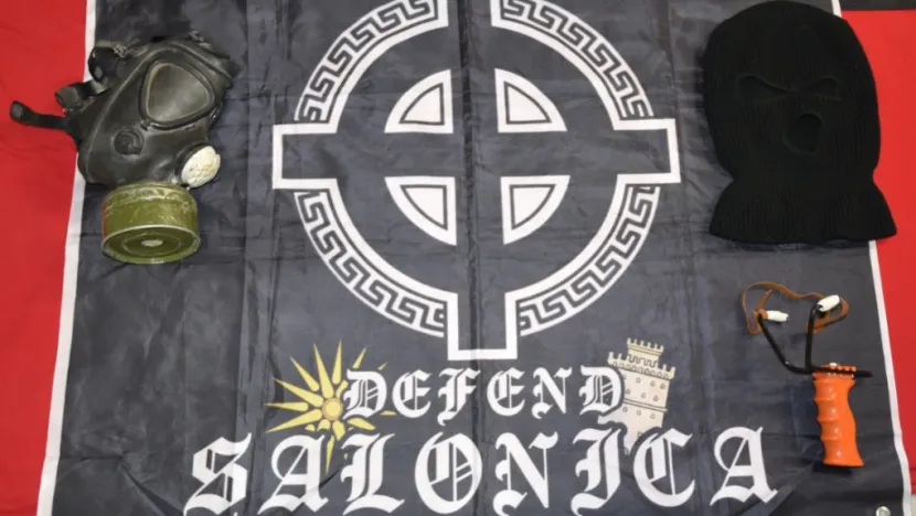 Κατασχέσεις της ΕΛΑΣ με αντικείμενα που ανήκαν στην Εθνικιστική Νεολαία Θεσσαλονίκης