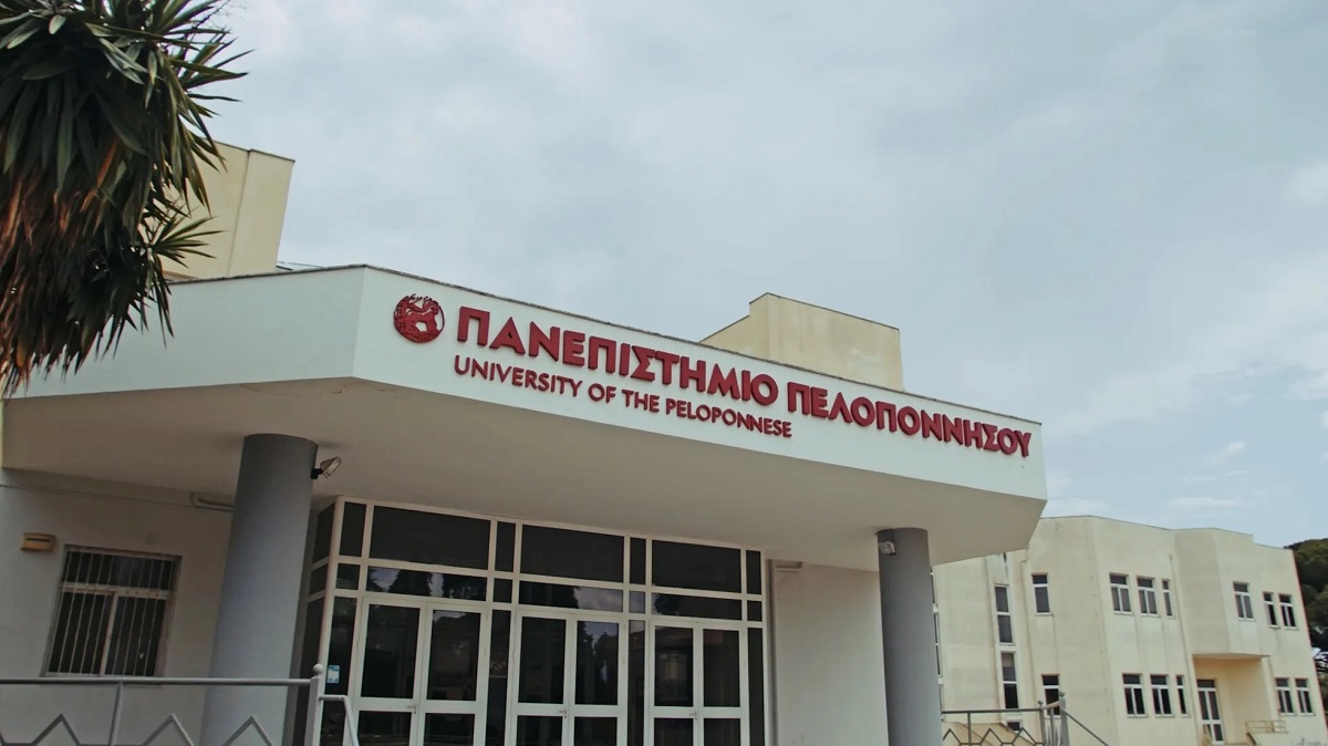 panepistimio-pelop.jpg Πανεπιστήμιο Πελοποννήσου