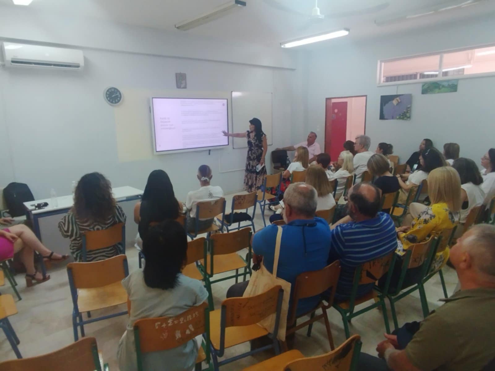 Διερευνητική Μάθηση και Εκπαιδευτικά Προγράμματα: Καινοτομία και Συνεργασία στη Σύγχρονη Εκπαίδευση