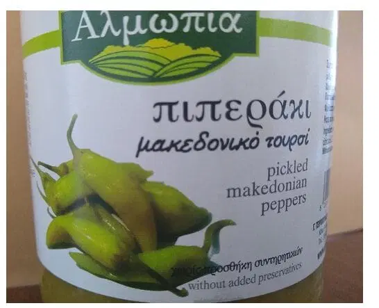 efeta.jpg Τουρσί Αλμωπία, ανάκληση από τον ΕΦΕΤ