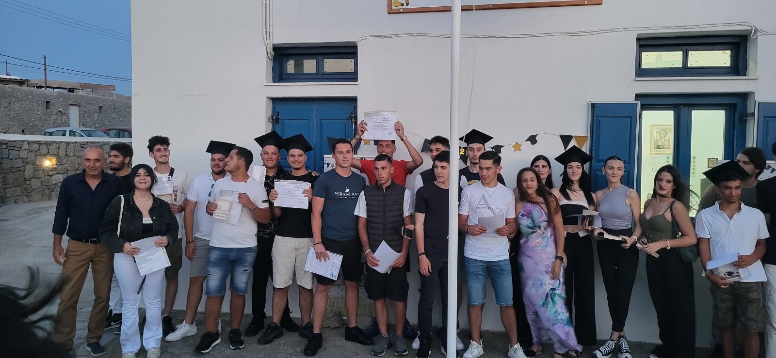 επαλ Μυκόνου