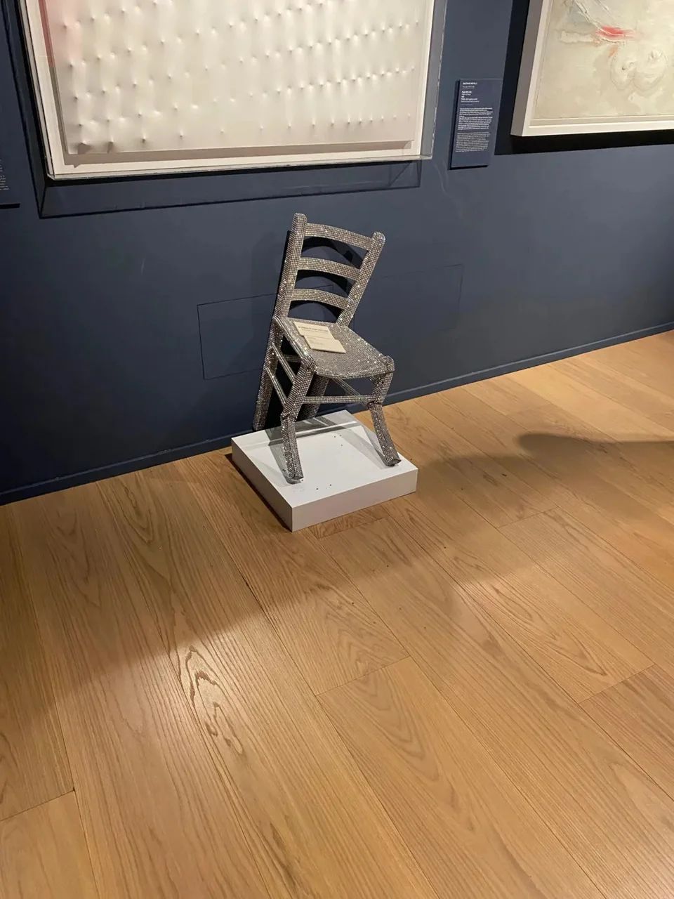 η καρέκλα του βαν γκονκγ