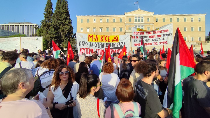 palestini_syntagma_2.jpg Παλαιστίνη Σύνταγμα
